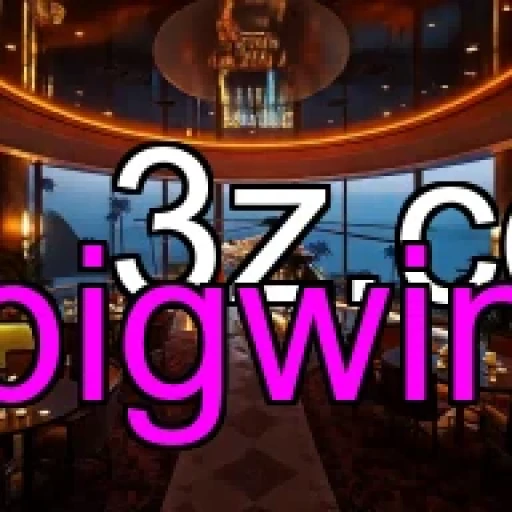 Bônus Imperdíveis no bigwin: Emoção e Vantagens para Jogadores